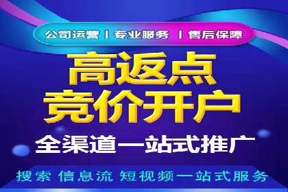 案例分析：信息流广告投放助力品牌升级